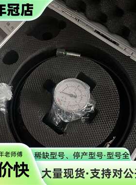 维修德国Hydac贺德克充氮工具FPU-1-250F2.5A3K议价