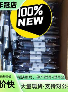 维修DCS浙大中控   xp351，32只，1100一只议价