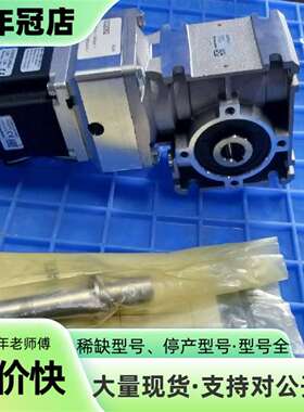 维修德国RENA GSGE60-15-1电机，型号ST6018L议价