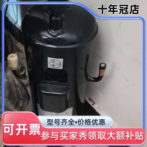 议价E505DH-49D2G新日立压缩机库存，可维修翻新