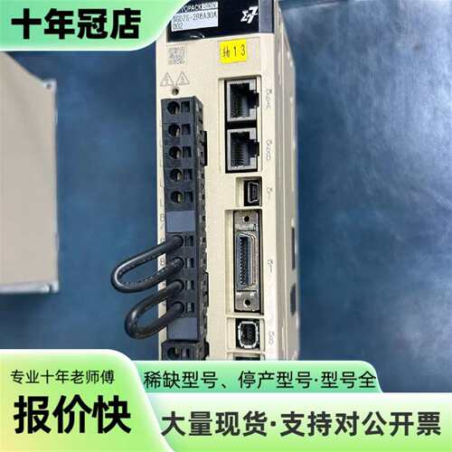 维修安川7系400W伺服驱动器议价