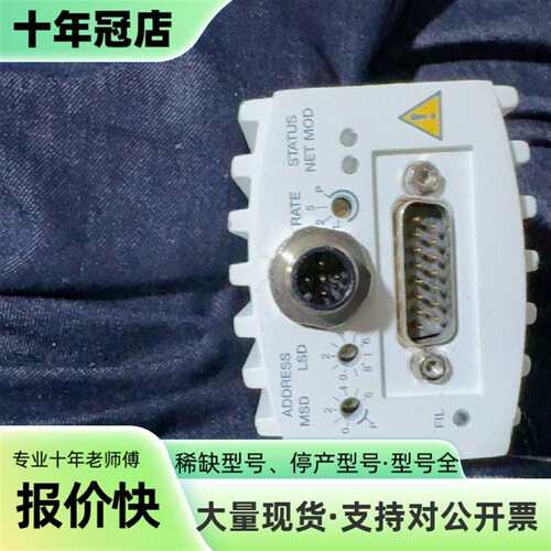 维修Applied Materials 0190-51546 R议价