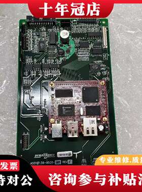 维修DYNA TRONIX 138-0535-X0 REV F议价