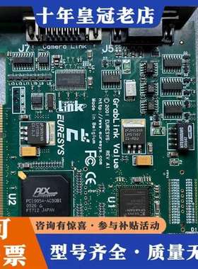 议价EURESYS 2001 EURESYS GRABLINK维修
