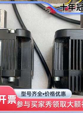 议价NAZHI纳智伺服电机130AST-05430LB（X）两维修