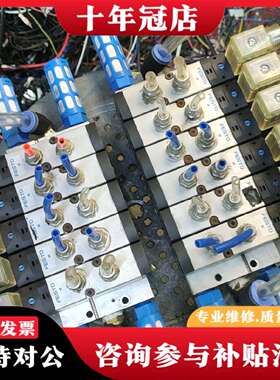 维修德国费斯托电磁阀，vuvs-lk25-m52-ad-g14-议价