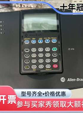 议价AB 变频器20AC2P1A0AYNANC0维修