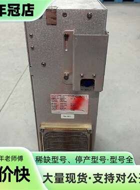 维修COMET射频电源匹配器 AMAT 0190-53692议价