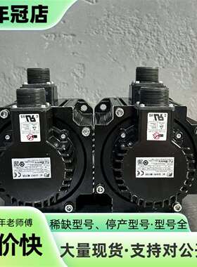 维修富士伺服电机 GYG152C5-RG2 1.5KW 98V议价