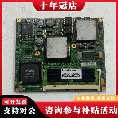 维修控创Adastra Systems PCB 500-068议价