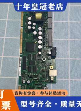 议价伦茨主板E94ACMH-000-000P维修