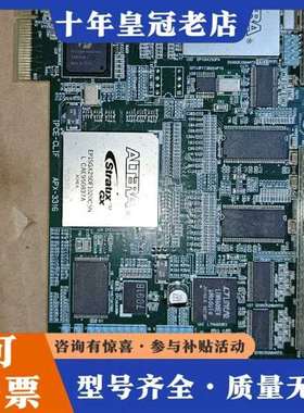 议价AVAL DATA IPCE-CLIF APX-33维修