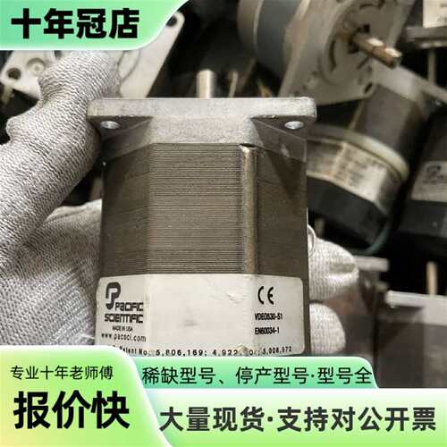 维修powermax 57法兰 步进电机 56瓦 M22NRXA议价