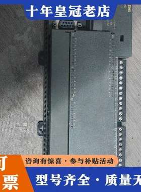 议价226CN  216-2BD23-0XB0维修