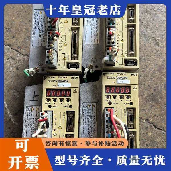 议价�����ŷ���������SGDM维修