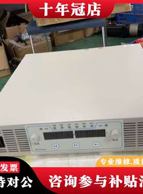 维修美恩斯DCpower 200V12A可调电源，库存12议价