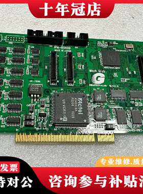 维修Graphin IPM-8560D 091440-PRT-P议价