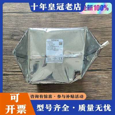 议价未拆封  6EP1436-3BA00 电源模块，实维修
