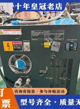 议价日本ADTEC AX-7500W射频电源，最大功率7维修