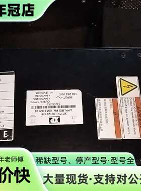 维修美国XP电源，型号101261-01适用于AMAT应议价