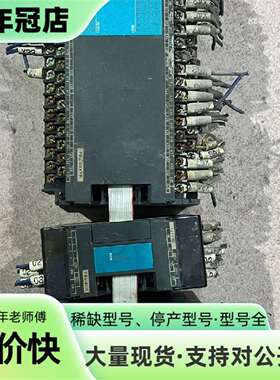 维修永宏PLC模块FBS-40DA两个、FBS-60XYR一个议价