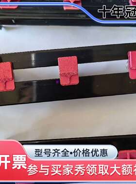 议价TSCTTP 344m/346m/640m/644m多排卡纸维修
