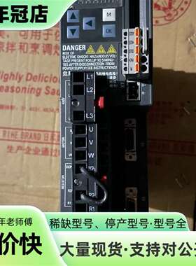 维修V90 PN 伺服驱动器6SL3210-5FE10-议价