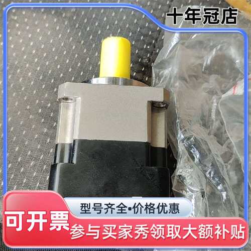 议价纽格尔减速机 PX60-L1-10- P2可维修翻新