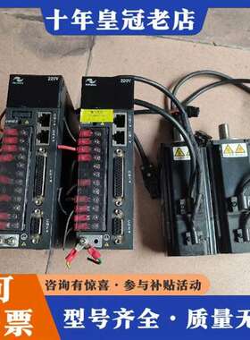 议价全套汇川lS600PS2R8I，lSMH1-40B30CB-维修