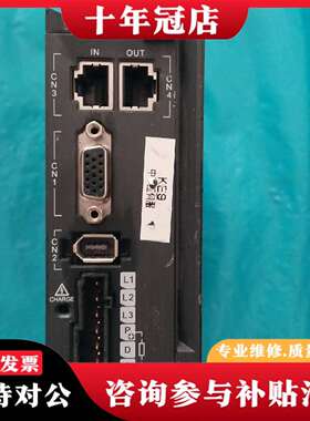 维修汇川660系列驱动器  SV660NS5R5I-FS  ，议价