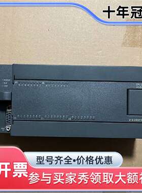 议价S7-200CN 型号 6ES7 216-2BD23维修
