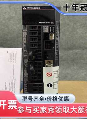 议价SGMGH-1EP2A-TW11 SGMGH-1ADCA21维修