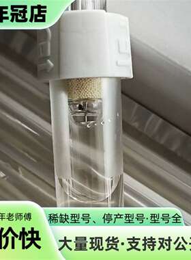 维修E+H ORP电极CPS72E-AA7PTB2(CPS72E议价
