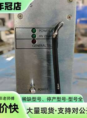 维修AMAT应用材料LCPS电源，型号0090-B0674，议价