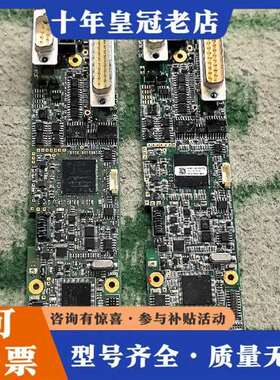 议价激光器 IG337-7A 阿尔特拉EP4CE15F17C8N维修