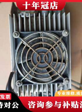 维修HORIBA冷凝器，GCR-50，Made in Japan议价