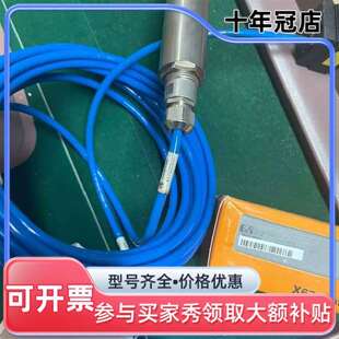 议价Marposs 6772209207 Cable Assem维修