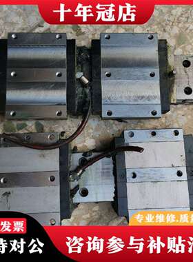 维修力士乐滑块1671-212-10 AA10M议价