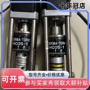 议价两台带PERNA-TORK扭力限制HC05-1东方电维修