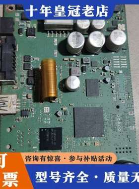 议价触摸屏KTP700主板，成色如图，实物拍维修