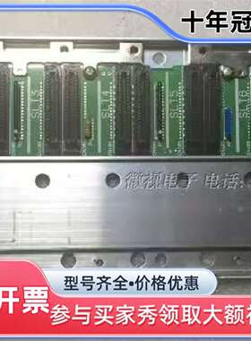 议价议价YOTOGAWA 横河 PLC 模块 F3BU09-2N维修