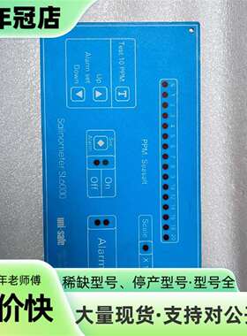 维修uni-safe Salinometer SL6000盐度计议价