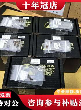 维修色谱仪专用 EPC模块 正品，型号202016议价