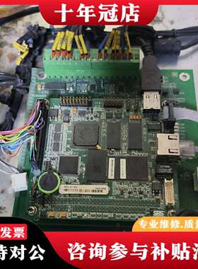 维修工业主板SDK-A0183，SBS09M112B，TET12议价