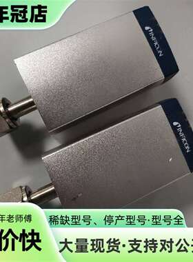 维修LAM 796-264289-213，英福康真空计390-2议价
