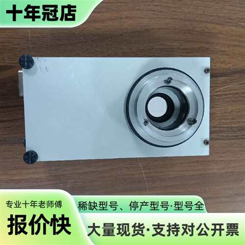 维修LEL LEP FW 6位移位器，型号99A042，件，议价