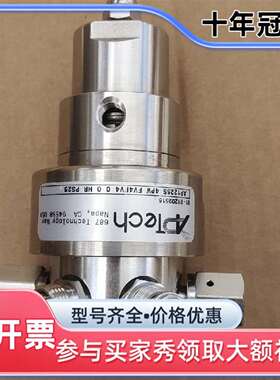 议价APTech 调压阀 AP1225S 4PW FV4FV4维修