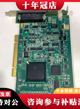 维修MATROX迈创Y751-04+REV.A+METEOR2-议价