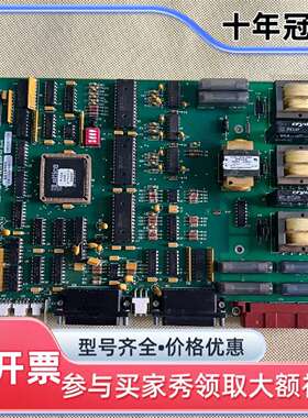 议价ASSY:386642 REV 实物拍摄  功能完好  议维修