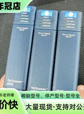 维修GE RX3i电源模块 IC695PSD140D/140C/议价
